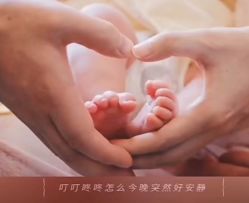 点击看大图 -蓓爱娇琪月子会所(虹口店)