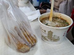 -汪记鲜鱼糊汤粉(沈阳路总店)