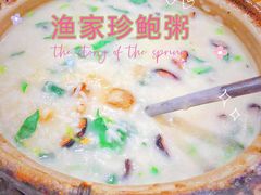 -粤仔湾砂锅粥(金太湖店)