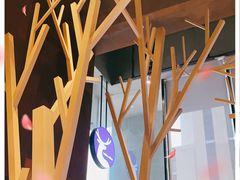 -瑞幸咖啡(艺树家工场店)