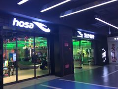 -翠微百货(龙德店)