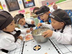 -吉的堡幼儿园(复地花屿城分园)