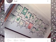 -晨汐石苑·清真菜农家院