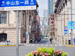 -外滩