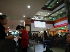 -重庆市中医院(南桥寺院部)