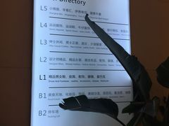 -飞洲国际广场