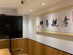 -素满香·素食自助餐(西安·民乐园店)