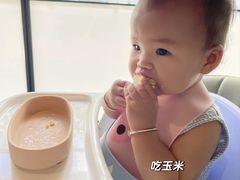 -麓山国际实验学校