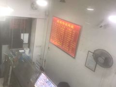 -广达眼镜炖罐(广达店)