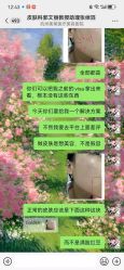 -杭州美莱医疗美容医院