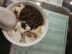 -义顺牛奶公司(庇利金街店)