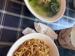 -老虎面馆