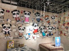 -G-Super 绿地优选(徐汇绿地缤纷城店)