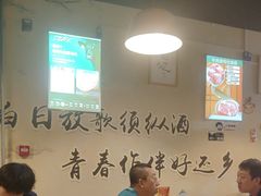 -烤满分·东北烧烤(首经贸店)