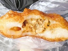 -糯米油条经营部