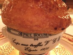 -Restaurant Paul Bocuse