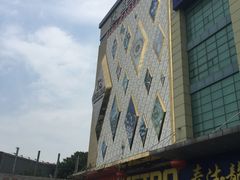 -蓝色派对KTV(聚然广场店)