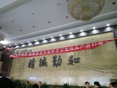 -首都医科大学附属北京同仁医院(西区)