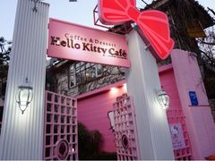 iphone_upload_pic-Hello Kitty Cafe(弘大店)