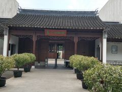-嘉定博物馆