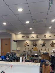 -永锦黄金加工·回收打金店(上海南翔店)