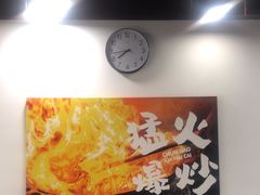 -徐春娇下饭菜(萧山奥体国际村店)