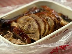 -杨震卤菜旗舰店