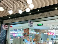 -避风塘(百联东郊店)