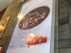 -天兴居(鲜鱼口街店)