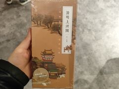 -辽宁省博物馆