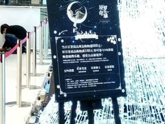 -远大购物中心(南岗店)
