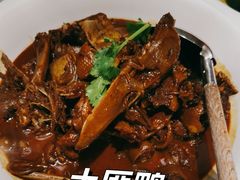 -同湘会馆(粤垦路店)