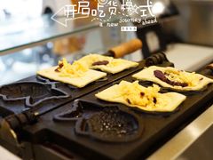 -米阿糯糕团•酒酿•甜品(莫愁店)