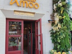 -Grande A'moo(上海万象城店)