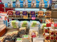 -BreadTalk面包新语·烘焙蛋糕(金光华广场店)