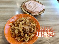 -红山擀面皮(红山总店)