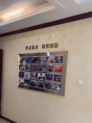 -南京医科大学友谊整形外科医院