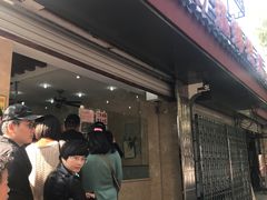 -杨招娣糕点(装驾桥巷店)
