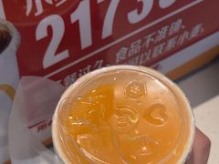 -麦当劳(海洋城店)
