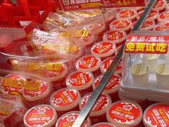 -味多美蛋糕(梨园店)