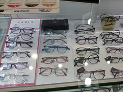 -BUTF美惠眼镜(天通苑万优汇店)