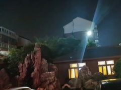 -香山湖渔家大院