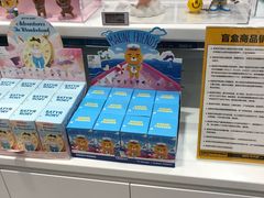 -泡泡玛特POPMART(蓝色港湾店)