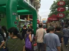 -青岛利群四方购物广场