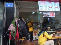 门面-桂湘缘卤味螺蛳粉