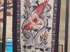 -臻鲜燕海鲜融合餐厅(金陵style店)