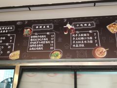 -大袁猪脚饭(水晶郦城店)