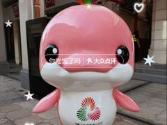 -孙文西路步行街