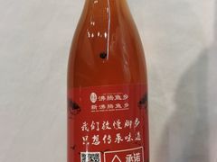 -沸腾鱼乡(知春路分店)