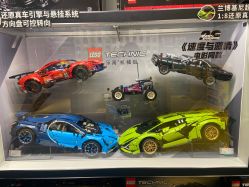 -乐高授权专卖店(万象城店)